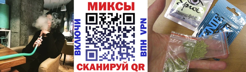 Бутират 99% Купить где Ейск