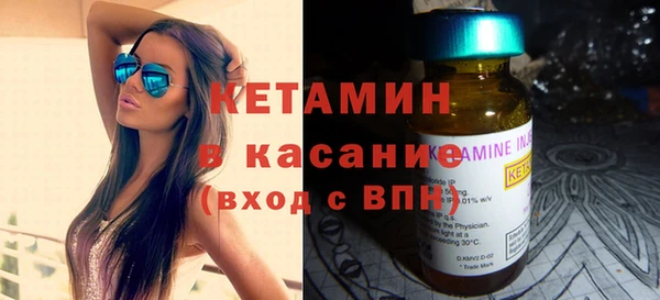 а пвп мука Иннополис