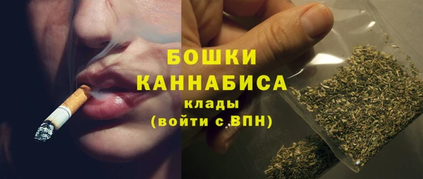 скорость Инсар