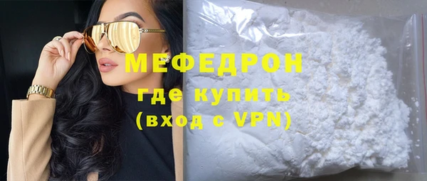 скорость Инсар