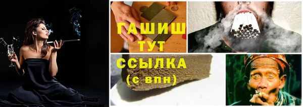 а пвп мука Иннополис