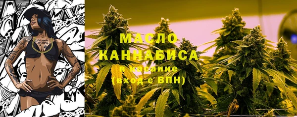 скорость Инсар