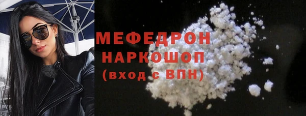а пвп мука Иннополис