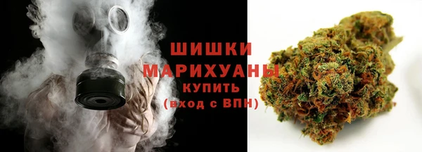 а пвп мука Иннополис