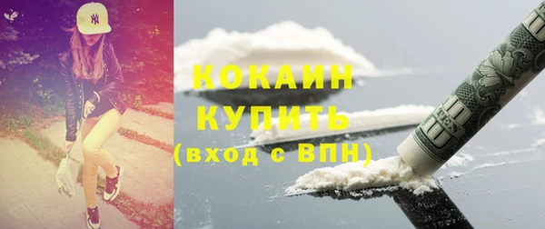 скорость Инсар