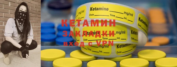 а пвп мука Иннополис