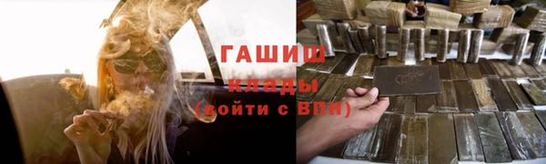 скорость Инсар