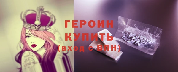 скорость Инсар