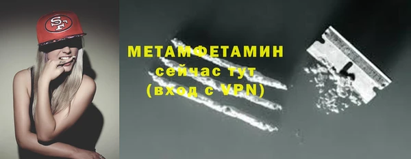 а пвп мука Иннополис