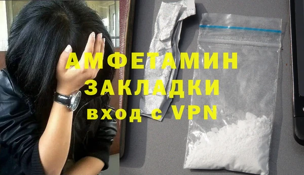 а пвп мука Иннополис