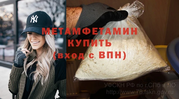 а пвп мука Иннополис