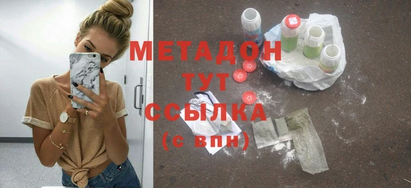 а пвп мука Иннополис