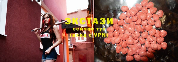скорость Инсар