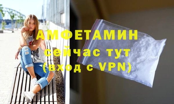 скорость Инсар