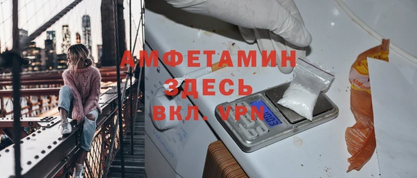 а пвп мука Иннополис
