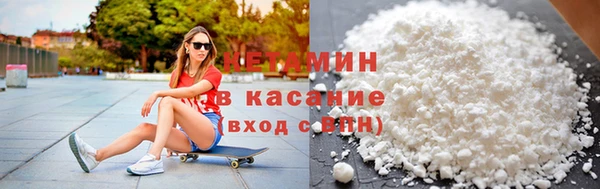 а пвп мука Иннополис